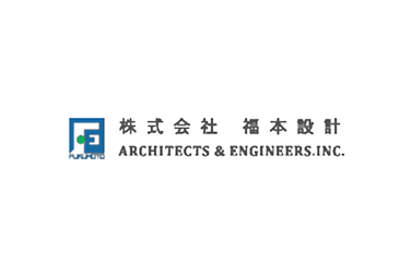 株式会社福本設計
