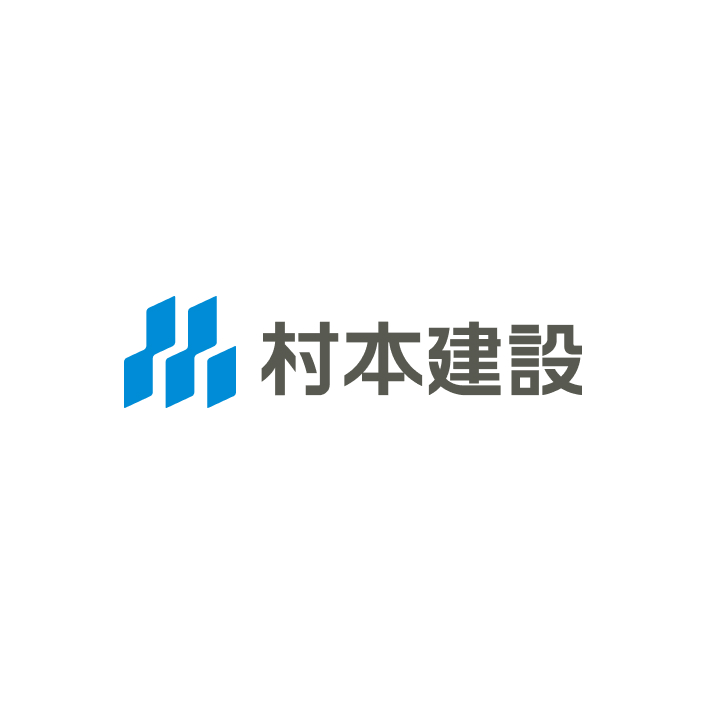 村本建設株式会社